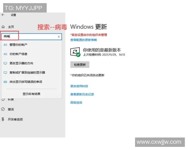 确保玩家账户安全的措施及便捷的充值提现流程详解