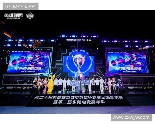 彩神Vll沉浸式观赛派对带你体验前所未有的观赛乐趣与互动盛宴