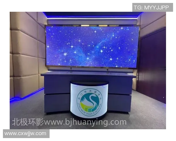 虚拟制作技术新突破无需绿幕的增强现实演播室正式启用