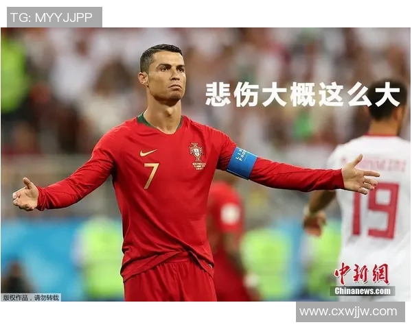 世界杯期间梗图与表情包如何引领社交媒体热潮与互动盛宴