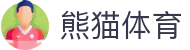 熊猫体育(PANDA SPORTS)官方网站